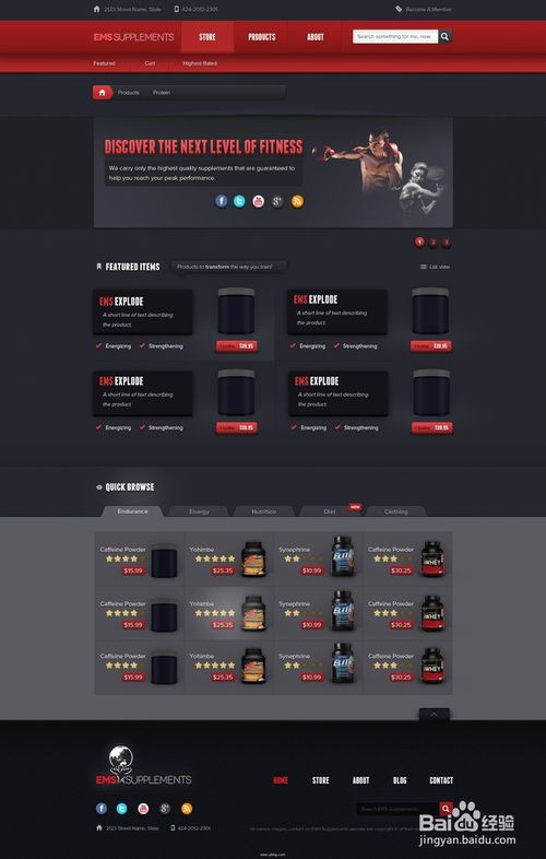 企業(yè)網(wǎng)站建設(shè)與網(wǎng)絡(luò)游戲開發(fā)的流程分享