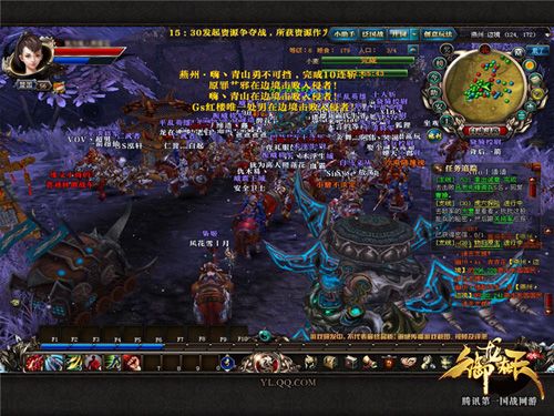 《御龍?jiān)谔臁烽_放不刪檔測試，騰訊游戲深耕網(wǎng)絡(luò)游戲開發(fā)