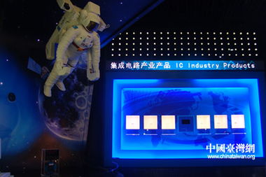 網絡媒體探訪蘇州工業園區，領略高質量發展與創新魅力