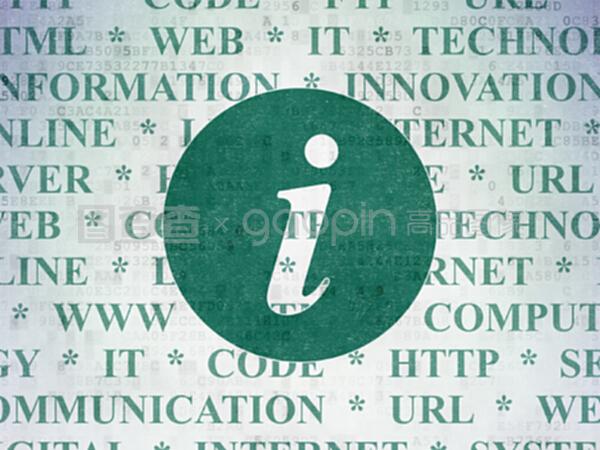 數字數據紙背景下的網絡開發 概念、挑戰與未來趨勢