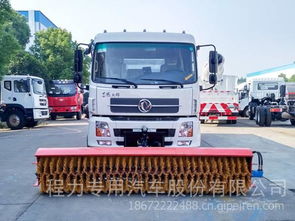 多功能除雪車 清雪、鏟雪、掃路一體化環衛設備解析